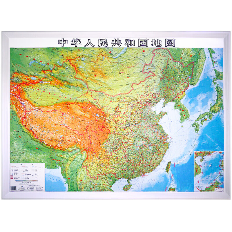 【3d】中国地形图立体3d凹凸地图挂图超大约1.1米x0.