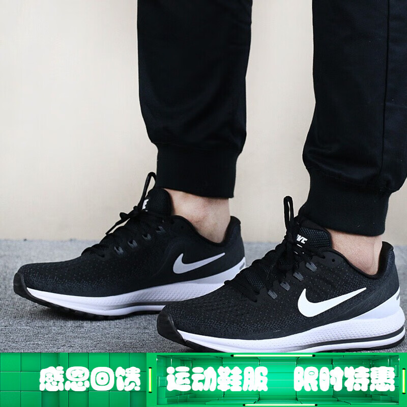 nike耐克男鞋新款纳达尔air zoom vapor cage 4 hc网球鞋耐磨减震透气