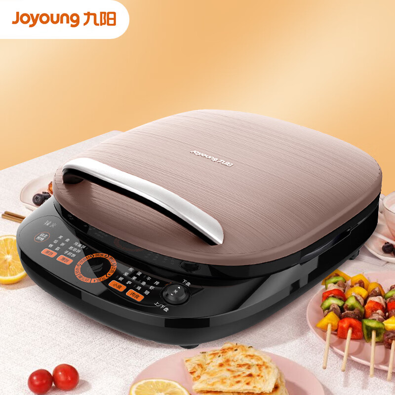九阳（Joyoung）煎烤机 煎烤烙饼机 家用多功能电饼铛 双面悬浮煎蛋器 不粘煎烤机JK33-J6 摩卡金
