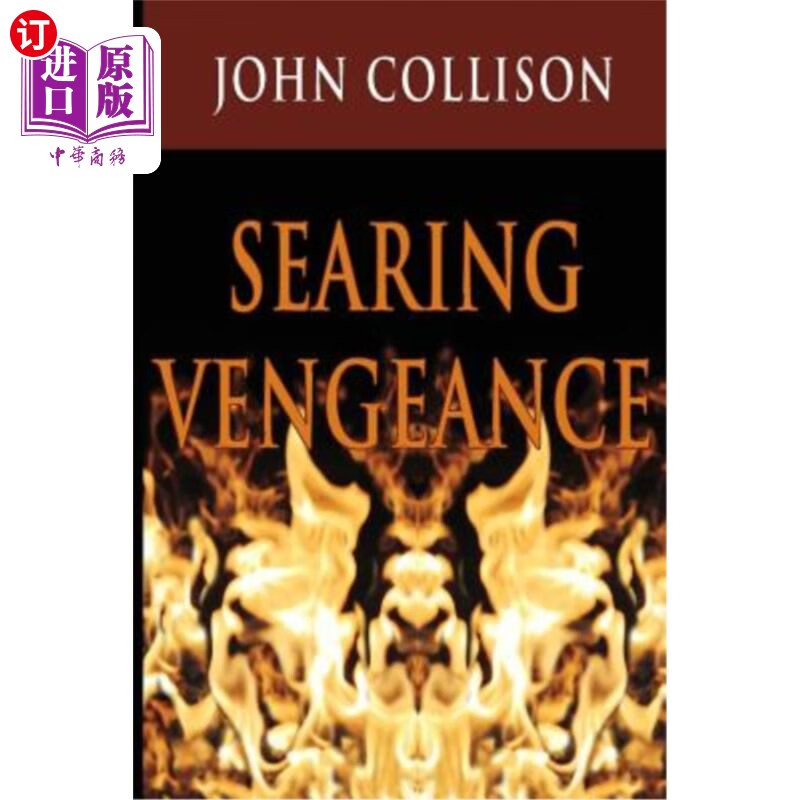 海外直订searing vengeance 灼热的复仇