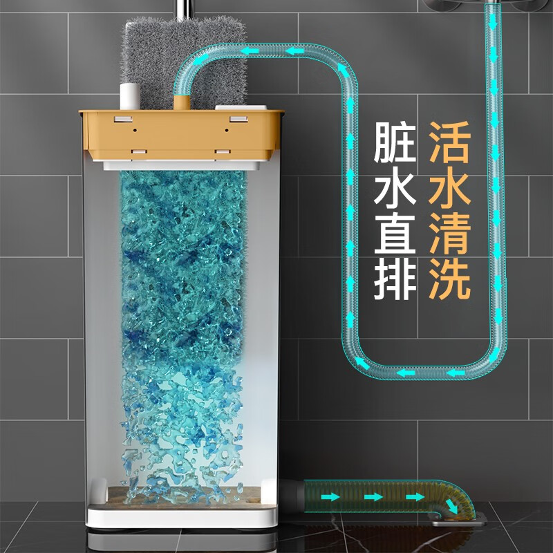 佳帮手 超大号刮刮乐网红免手洗平板拖把 洗脱合一拖把桶 家用懒人干湿两用拖布墩布 吸水地拖 5块配布