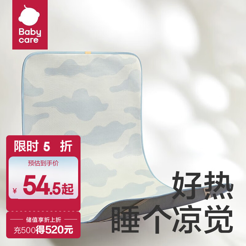 京东新品首发 2023-03-28 - 第15张  | 最新购物优惠券