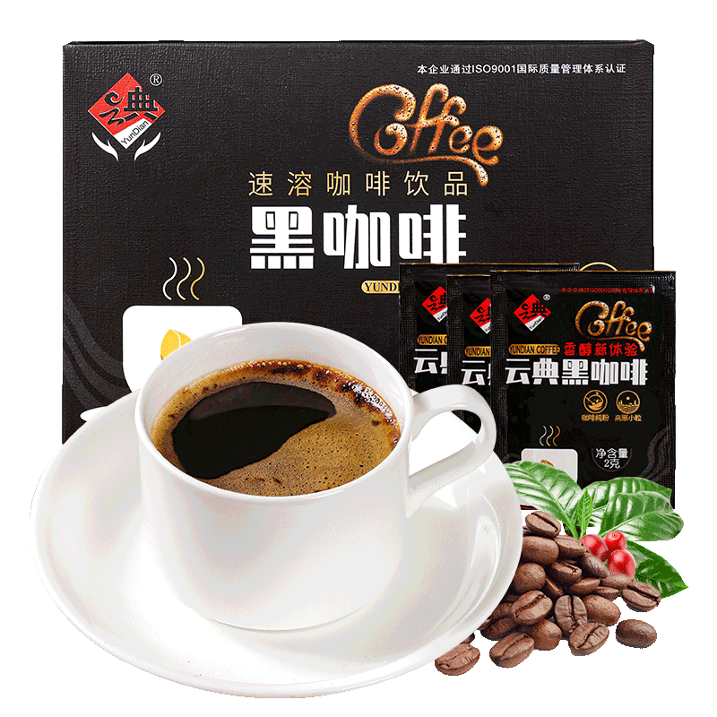 来自京东商城的咖啡奶茶美食之旅|怎么看京东咖啡奶茶最低价