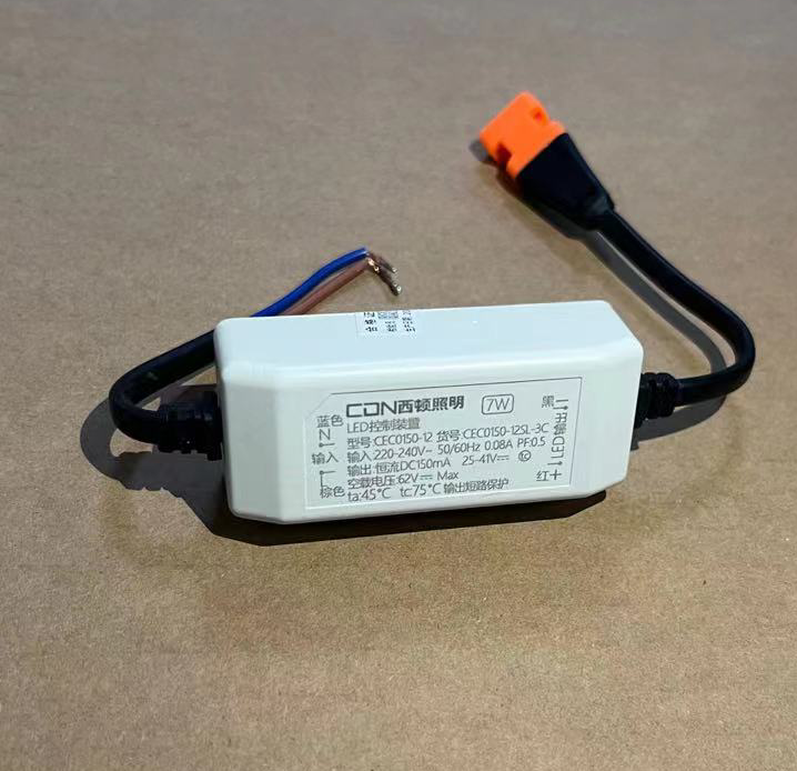 西顿照明led驱动器控制装置调光电源变压器CEC0150-12SH-KCEC0200 7W CEC0150-12SL