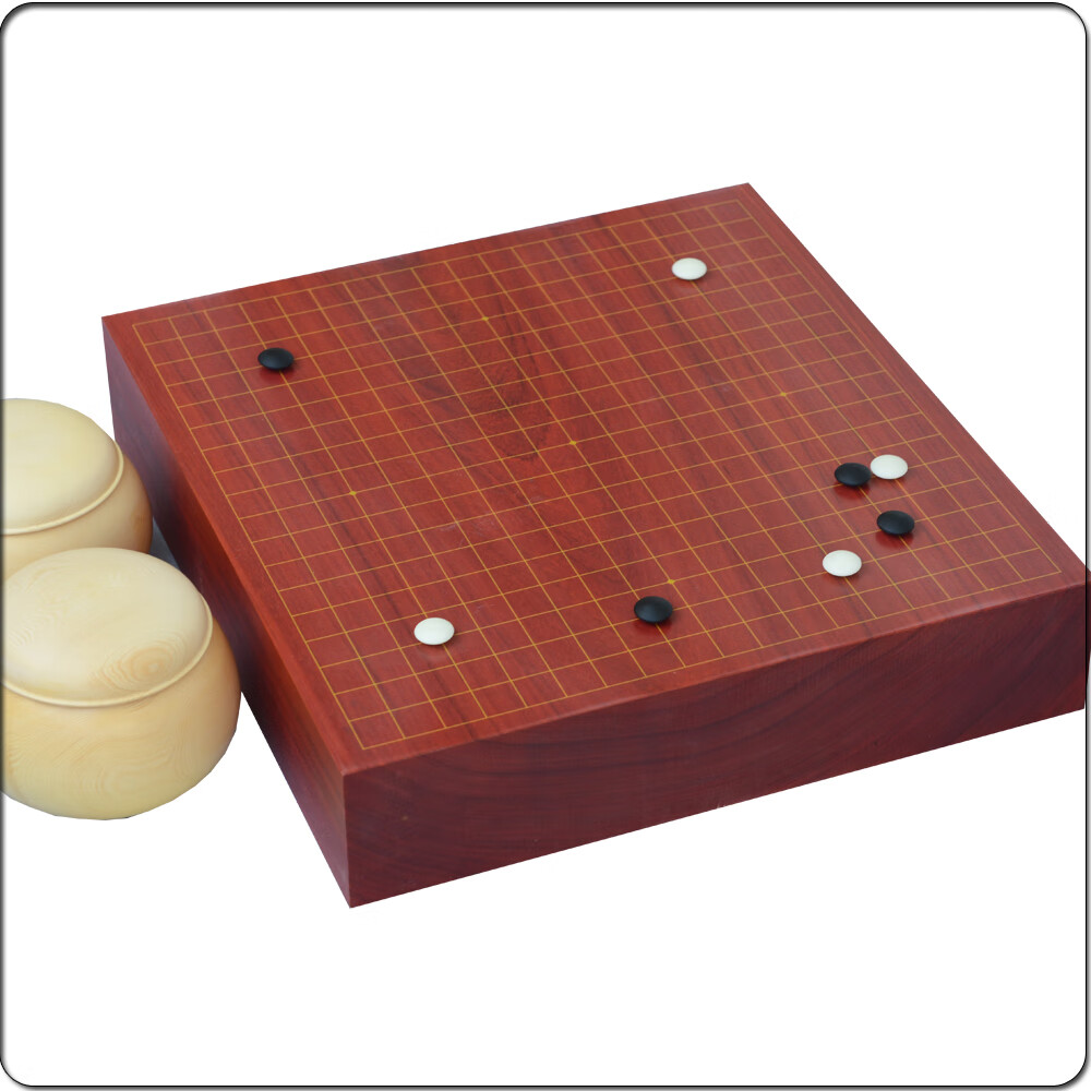 祥玉红9cm红木棋盘双面老云子大号桧木棋罐围棋套装