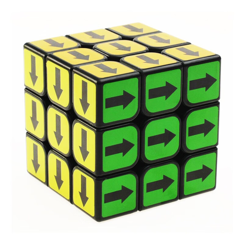zcube魔方三阶魔方数字魔方顺滑趣味轮行移动儿童魔方玩具 箭头魔方黑