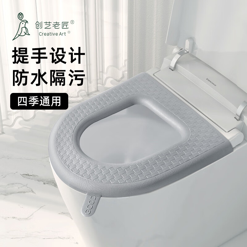 抢眼的价格走势,畅享舒适浴室体验