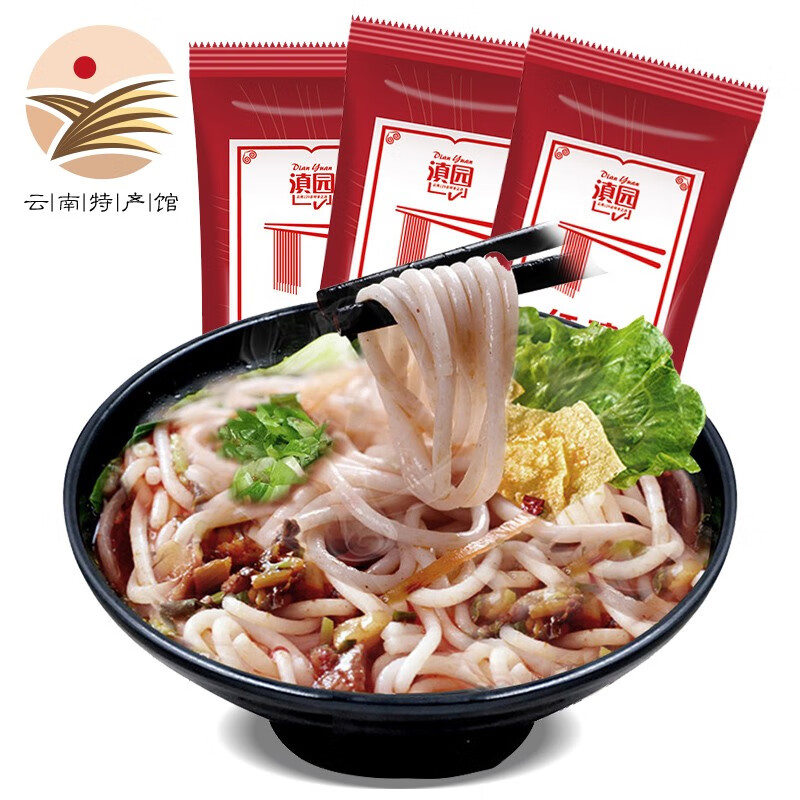 云南特产馆 滇园 哈尼梯田红米 过桥米线 云南特产方便速食 红米线