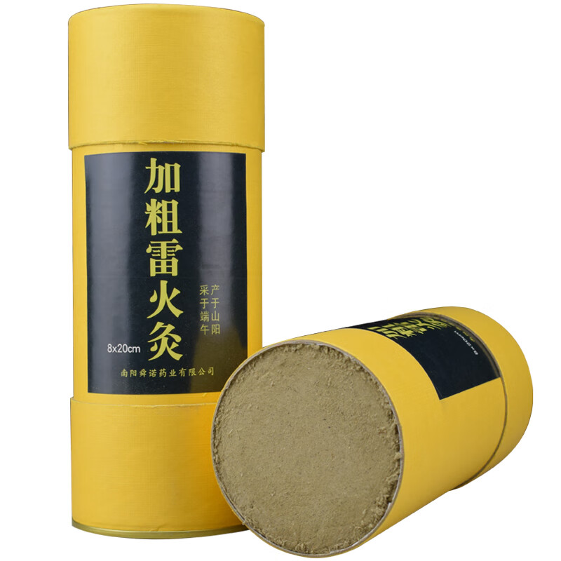 旭艾堂:中医保健市场的领军品牌