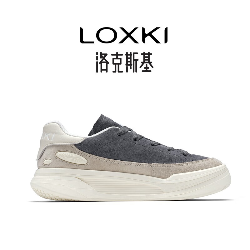 LOXKI/洛克斯基【明星同款】板鞋子男潮流经典百搭休闲鞋男 小圆鞋Lite 米白灰 43