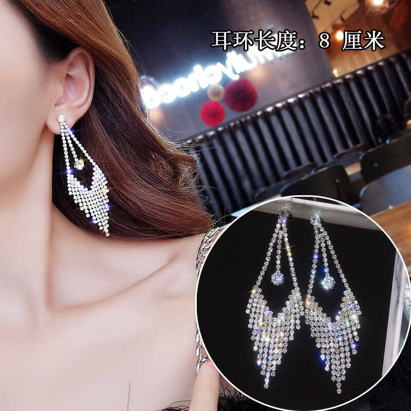 显瘦耳环仙女长款韩个性潮流气质银耳钉珍珠流苏耳坠耳环女88 棱形