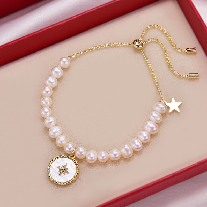 海雯妮 饰品手饰手链女 气质星星珍珠手串ins小众设计配饰装饰 金色