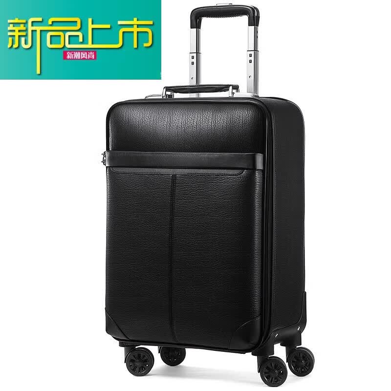 medyst新款行李箱皮箱万向轮拉杆箱大商务男旅行登机箱 竖款 24寸