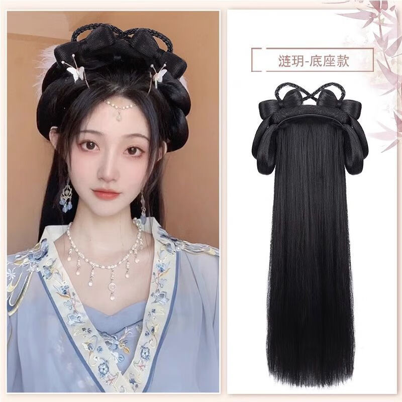 唐妮漢服頭飾古裝假發(fā)一體式懶人發(fā)箍全套發(fā)飾古風(fēng)發(fā)髻盤發(fā)造型墊發(fā)包 漣玥發(fā)片款