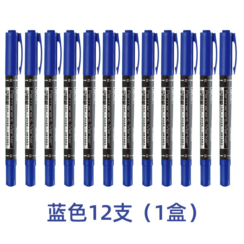 温妤记号笔粗细两用瓷砖勾线笔双头加粗小头马克笔签字签名笔油性碳素