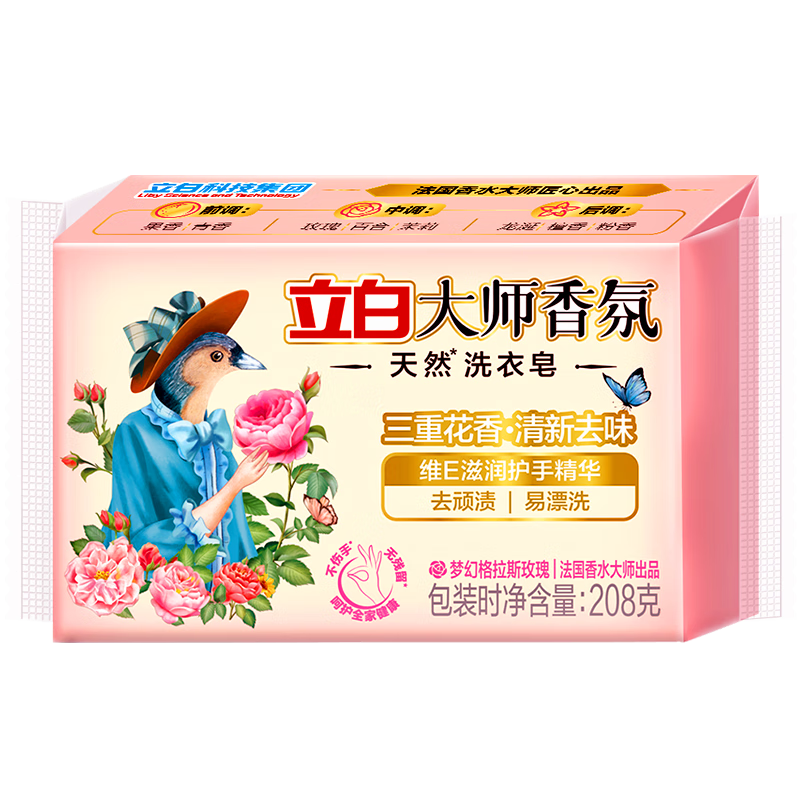 ���ڲ��������״�ʦϴ������Ȼ�����ζȥ���ճ־������ºͲ����ּ��� 208g��ʦ���ϴ����