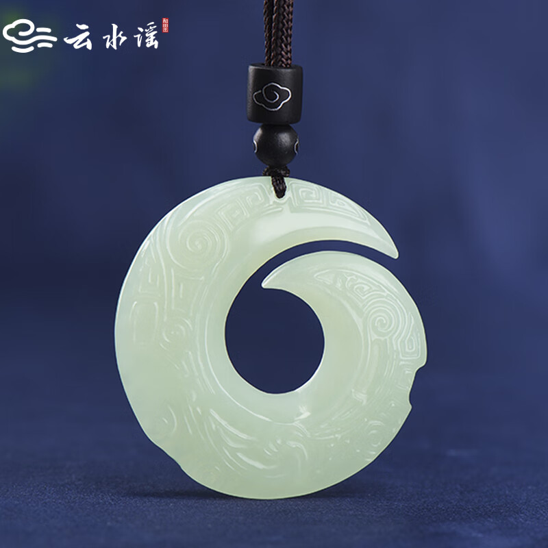 云水谣和田玉时来运转吊坠玉坠男平安扣女士项链挂件玉佩玉器玉石玉牌