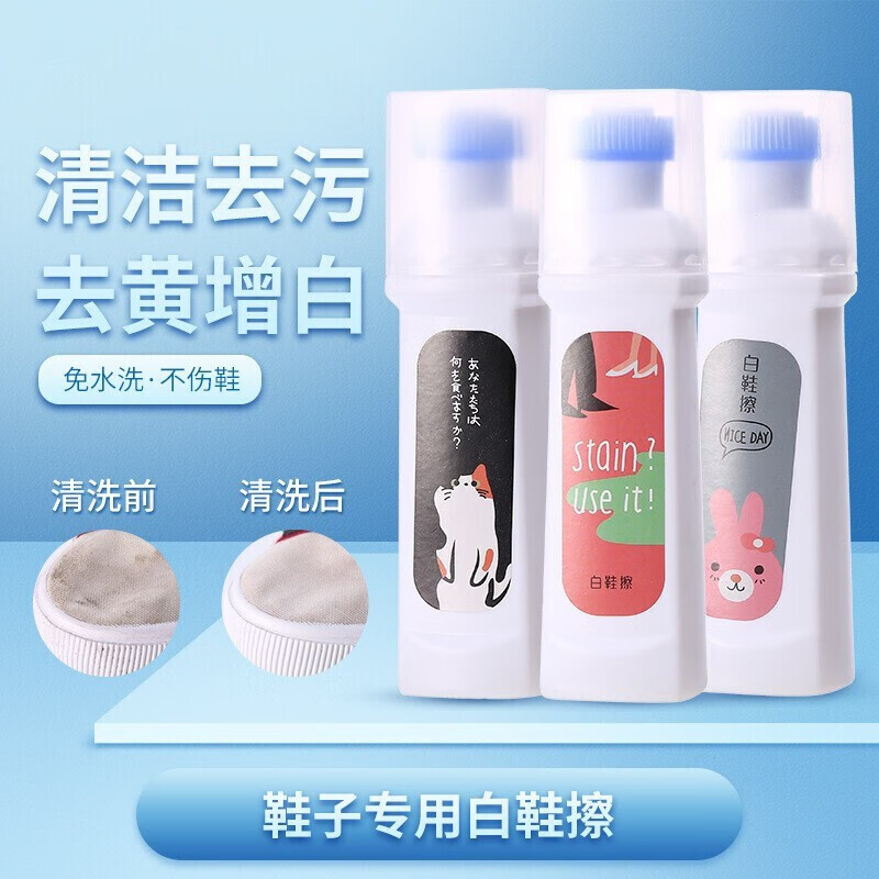 京东美妆穿搭 2021-04-27 - 第17张 | 最新购物优惠券 京东美妆穿搭 2021-04-27 - 第17张 | 最新购物优惠券