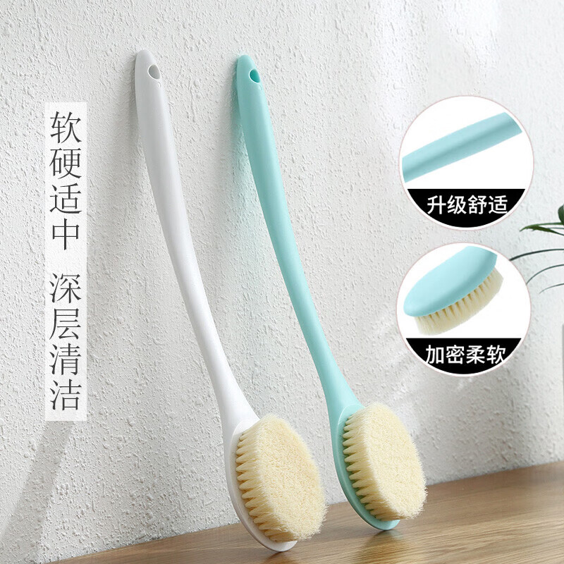 雅高 洗澡刷子 长柄软毛浴刷搓澡刷 成人搓洗澡神器沐浴刷高性价比高么？