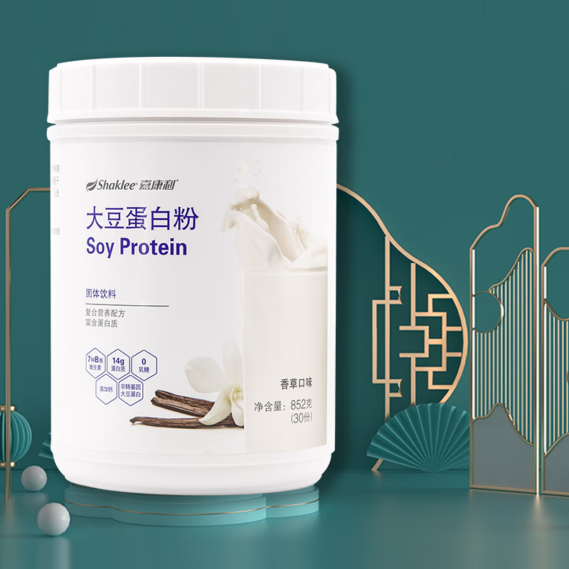 节佳送礼 嘉康利国产大豆蛋白粉成人营养代餐奶昔蛋白质营养品 蛋白粉