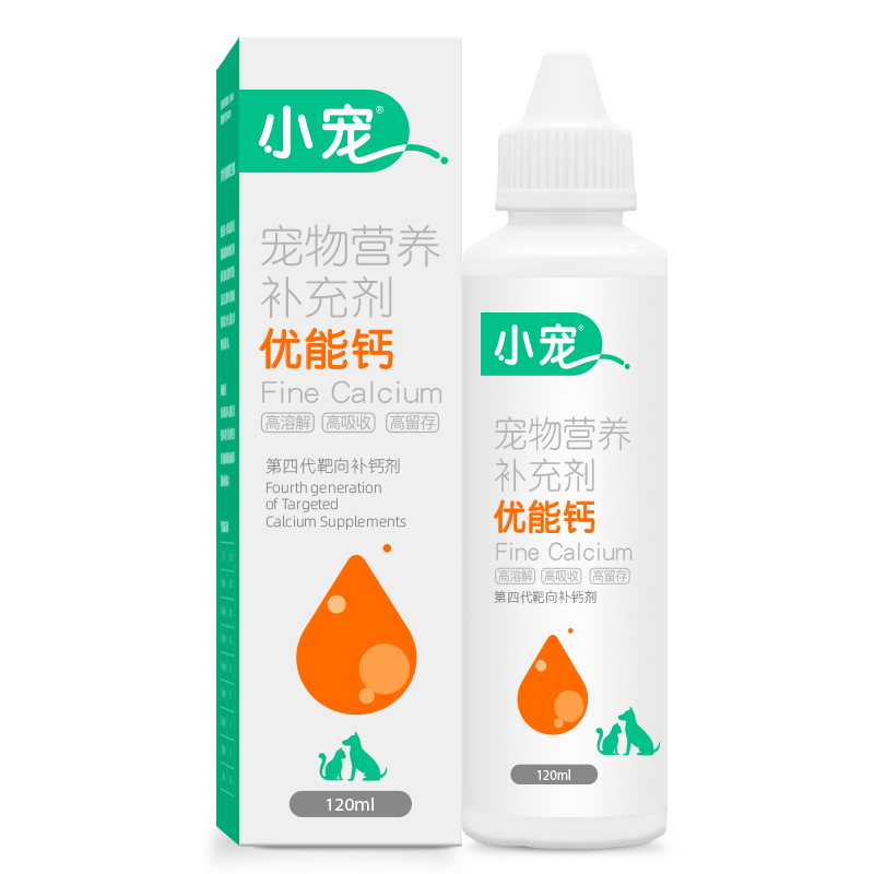 小宠 猫狗宠物靶向补钙制剂 液体钙 全阶段通用 120ml