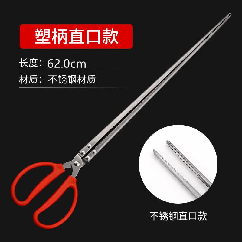 抓虫夹壁虎工具夹老鼠蜈蚣不绣钢长手柄鼻涕毛毛虫捕捉钳子 不锈钢直头款62CM怎么看?