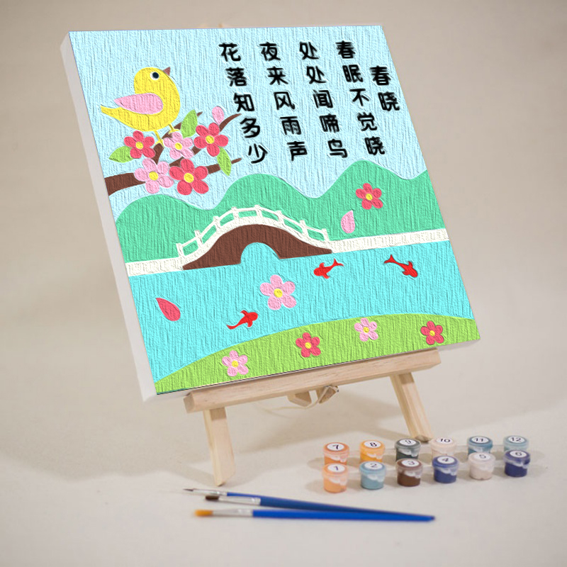 diy数字油画儿童油彩画填色治愈填充水彩装饰画自己手绘手工填色 春晓