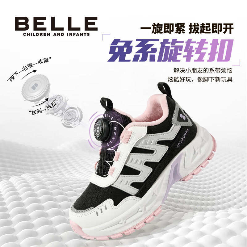 ������8����� �˶�Ь�ܲ�Ь 179.5Ԫ