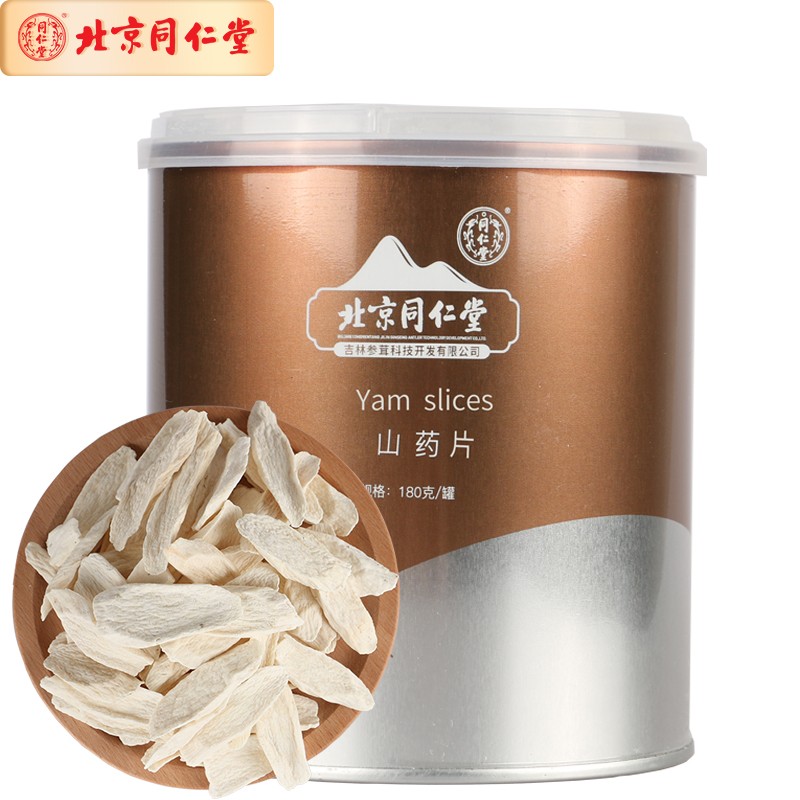 保障身体健康的TRT山药茶饮价格趋势和口碑评测
