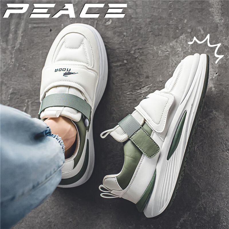 暴力熊(thermal grizzly)男鞋2023夏季新款魔术贴透气小白板鞋青少年