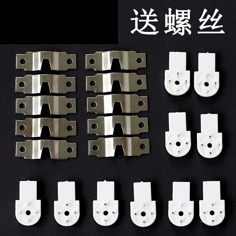 框挂墙钉 无痕钉挂钩大号照片墙挂画墙钉婚纱照隐形钉子画框相框墙钉