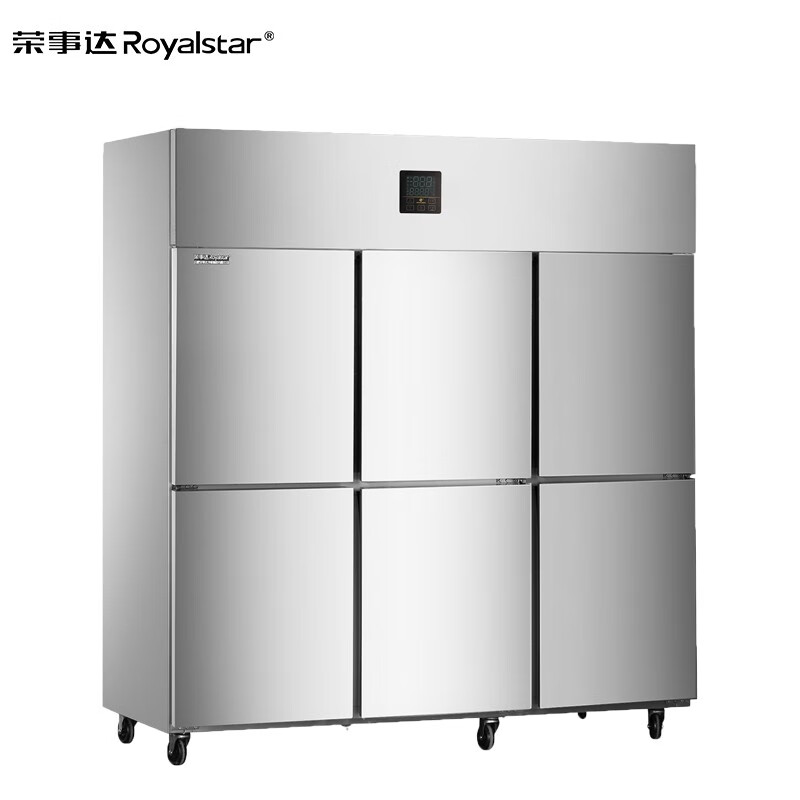 荣事达 六门厨房冰箱商用立式冷冻冷藏冰柜大容量双温保鲜厨柜不锈钢酒店后厨专用工程款CFS-60N6(H)