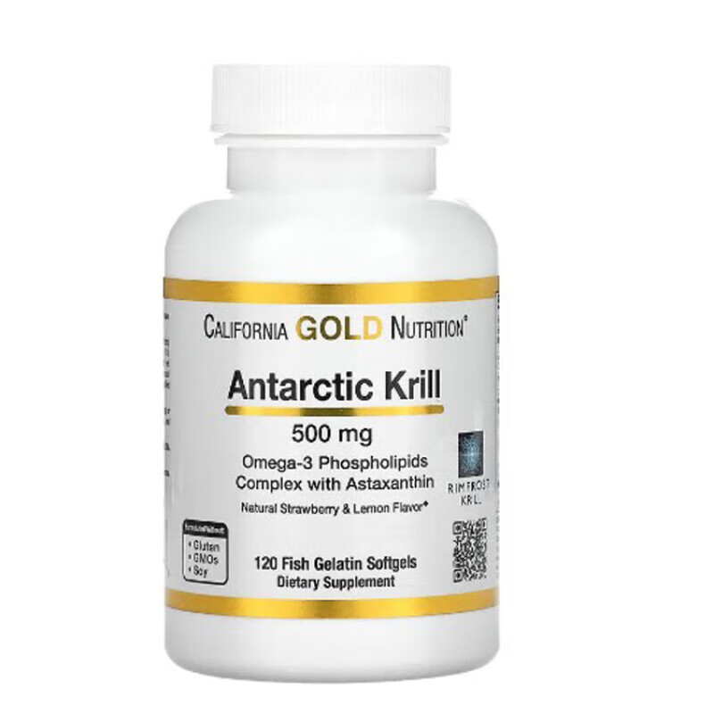 美国南极磷虾油krilloil含虾青素500毫120粒大瓶