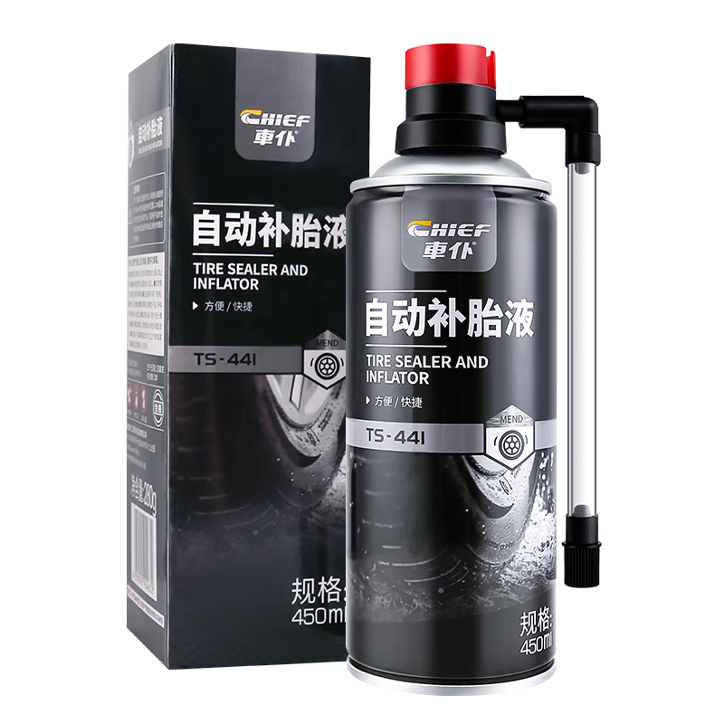 Ͳ̥Һ綯̥ԲҺ̥޲޲Һ 450ml27.9Ԫ