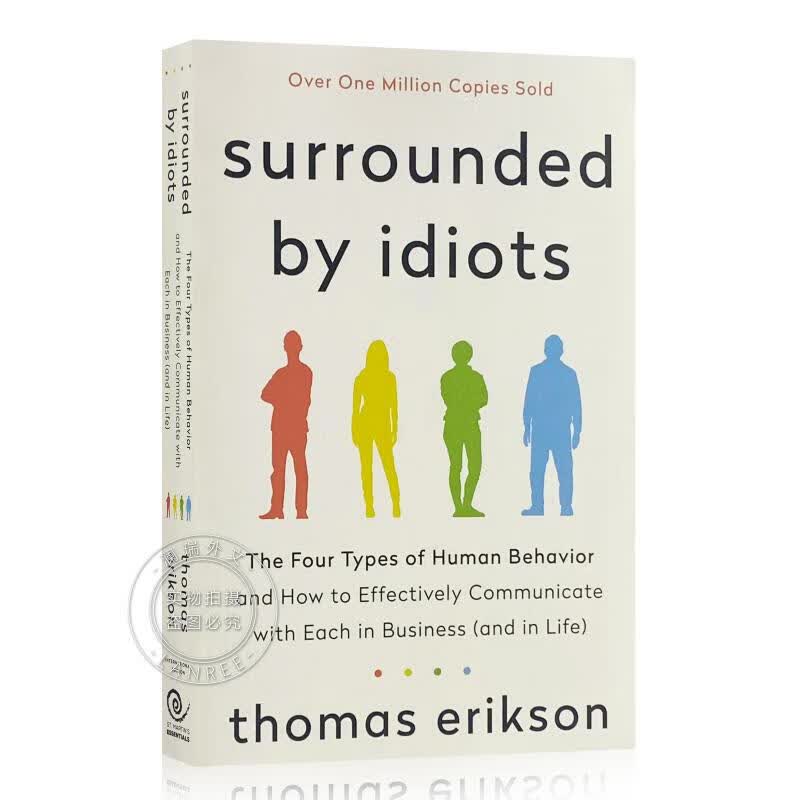 现货 被白痴包围 Surrounded by Idiots: The Four Types o...