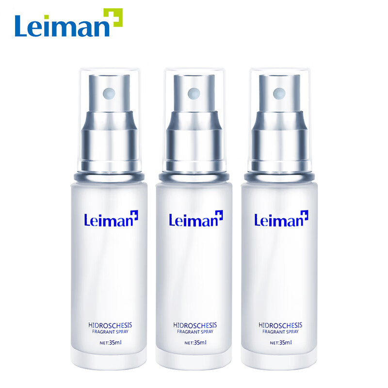 雷曼止汗喷雾除狐臭腋臭腋窝香体露去腋下孤臭液臭祛止汗露喷剂男女士 35ml/瓶 轻松净味（3件7折）