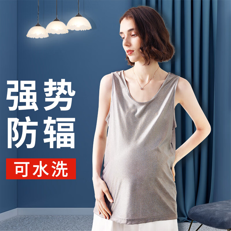 查询X服历史价格的软件|X服价格比较
