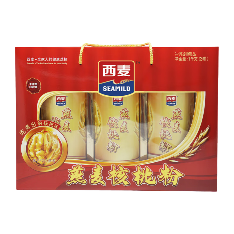 西麥燕麥核桃粉禮盒裝1000g 即食沖飲谷物營(yíng)養(yǎng)早餐代餐年貨節(jié)送禮佳品 燕麥核桃粉1000g