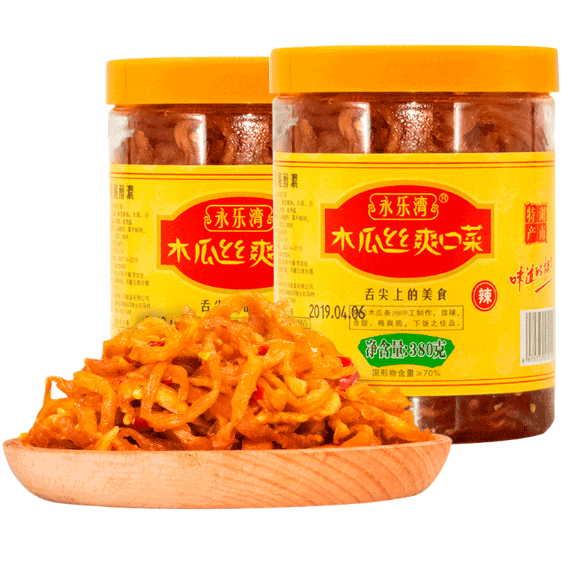 永乐湾香辣木瓜丝爽口下饭菜 拌饭拌面调味凉拌 380g两瓶装 2瓶装