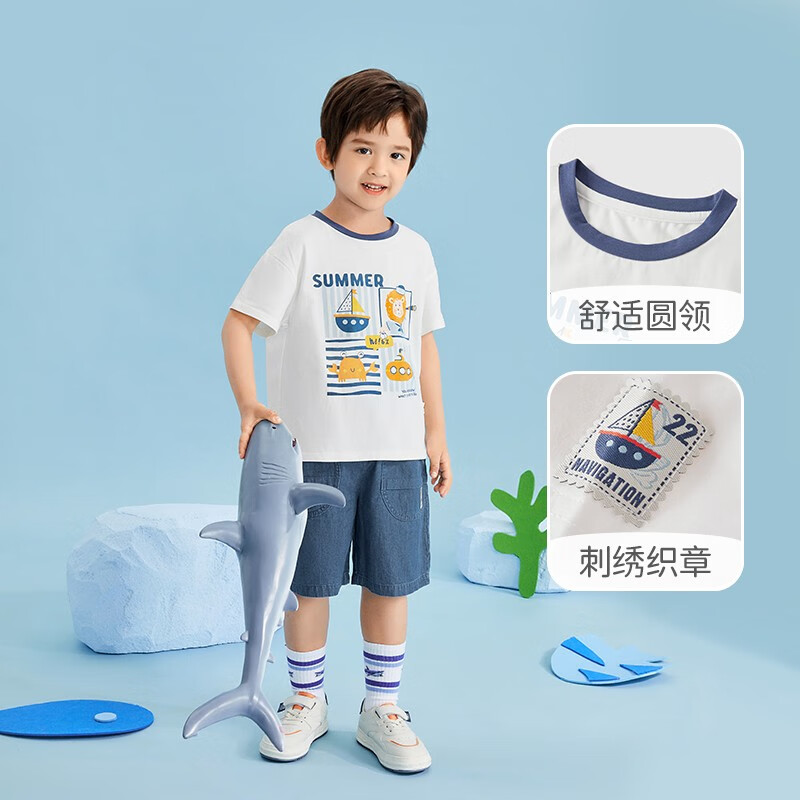 JELLYBABY宝宝上衣单件儿童夏季衣服薄款小童夏装运动风男童白t恤 米白 80 cm