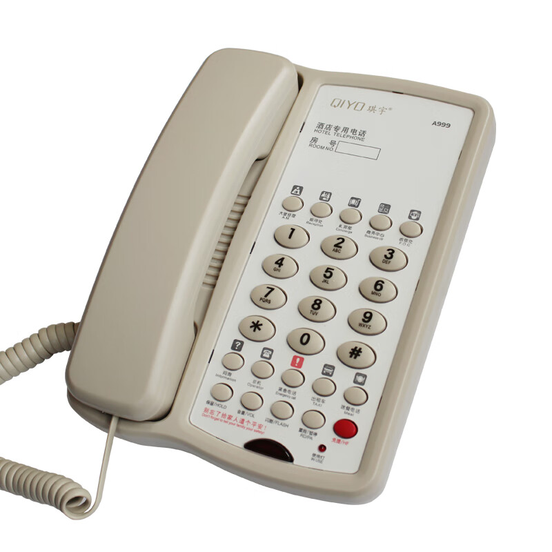 宾馆客房电话机座机星级用内线内部定制qiyo琪宇 a999米白色