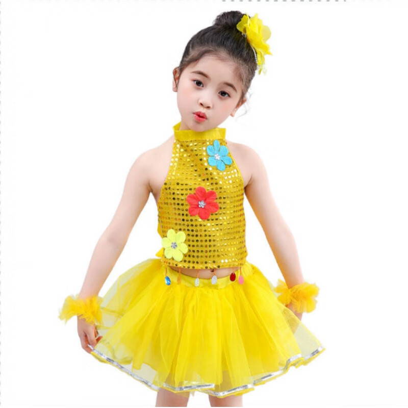 六一儿童节服装女童公主蓬蓬裙纱裙亮片舞蹈幼儿园表演衣服演出服 黄色 110
