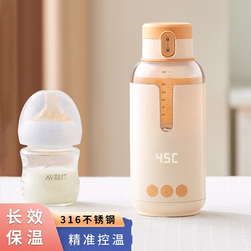 Aseblarm无线便携式调奶器杯保恒温热水壶婴儿温泡奶外带出门冲奶神器 Ase 大宇DY-TN15智能温水杯（黄色）