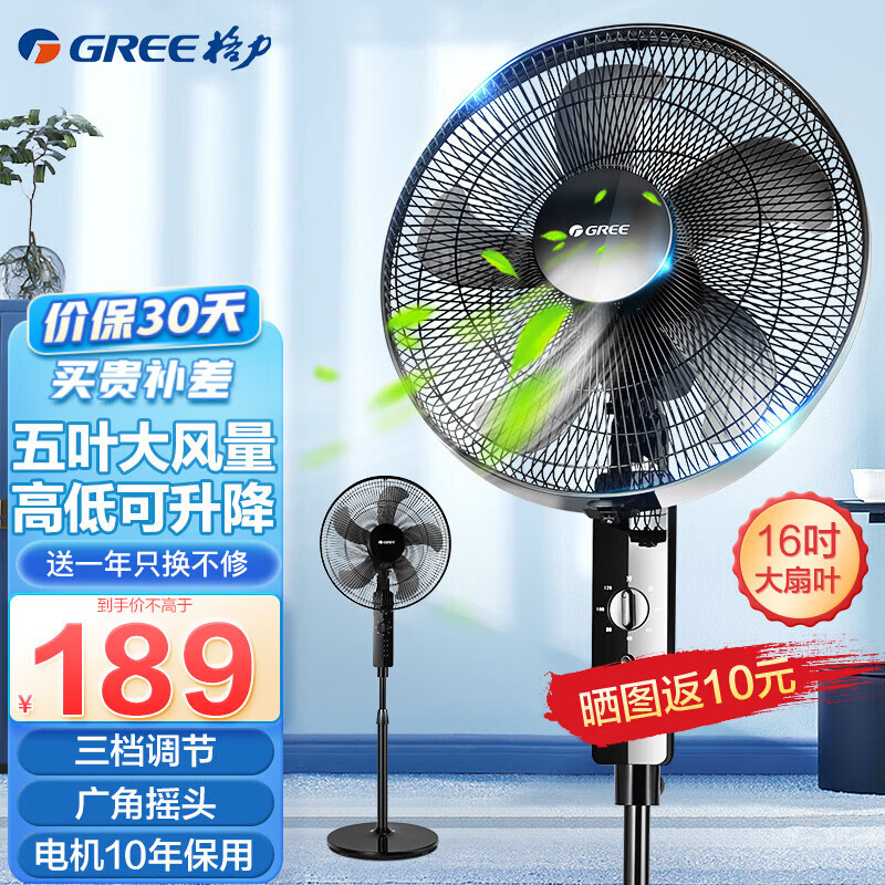 京东数码家电 2023-04-07 - 第28张 | 最新购物优惠券 京东数码家电 2023-04-07 - 第28张 | 最新购物优惠券