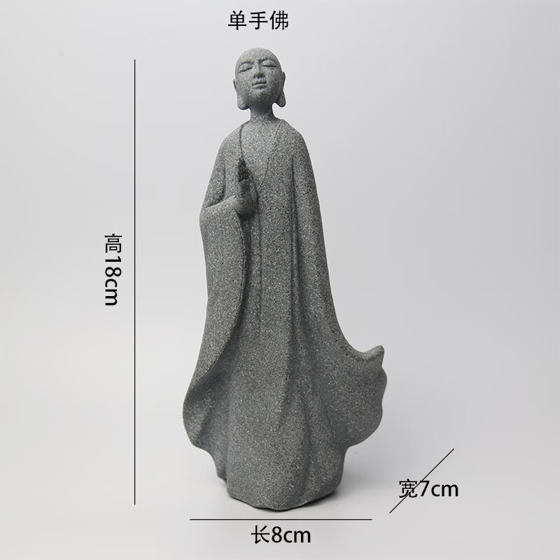 景观僧佛像小摆件花卉园艺盆景假山微景观造景佛陀人物小摆设 单手佛
