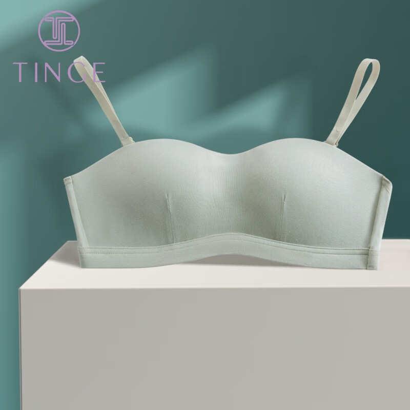 TINGE 2件無(wú)鋼圈無(wú)痕少女內衣學(xué)生高中美背吊帶背心薄文胸裹胸抹胸薄款 黑色+淺灰 M