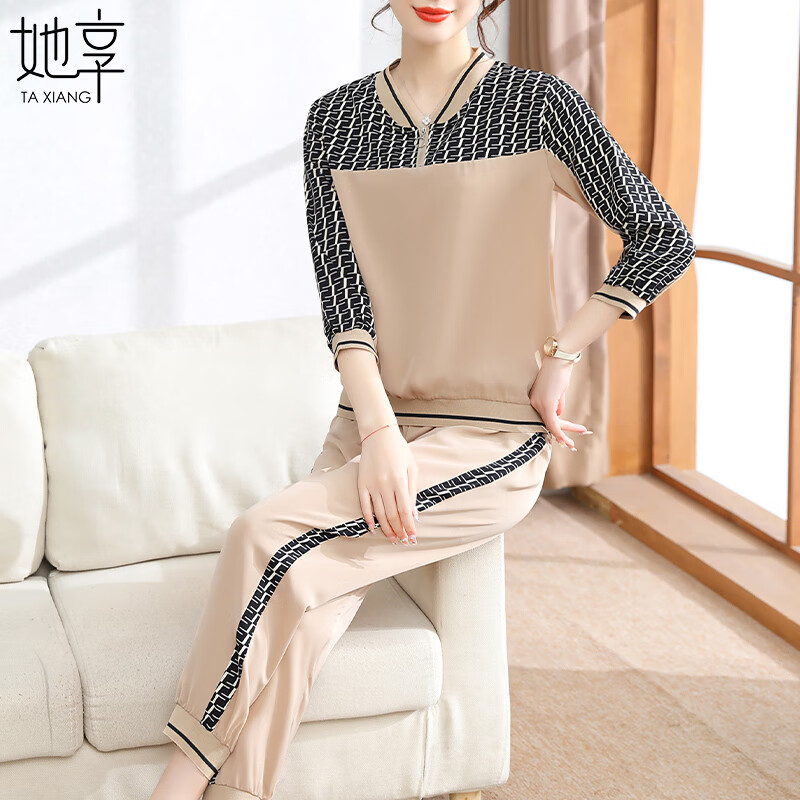 她享妈妈装休闲运动两件套装秋季时尚七分袖套装中老年女装 T233A2572怎么样,好用不?