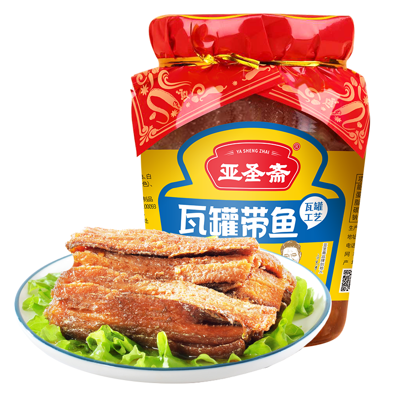 惊喜不断！价格下降，抢购你的dream商品|方便食品价格行情走势图