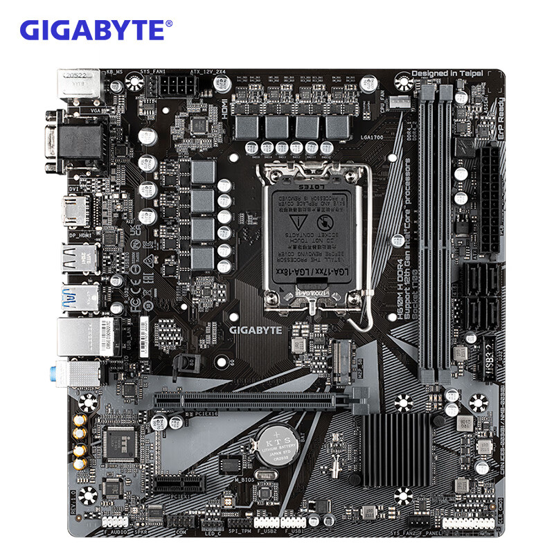 技嘉（GIGABYTE）H610M H DDR4主板支持CPU12代酷睿12400F Intel H610 LGA 1700