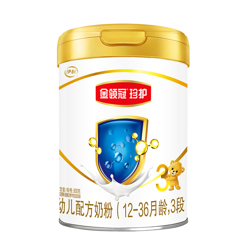 疫情之下，抢购稳赚？！咖啡机价格走势一网打尽